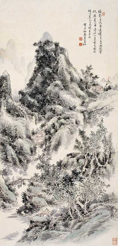 黄宾虹 癸未（1943年）作 山水 立轴